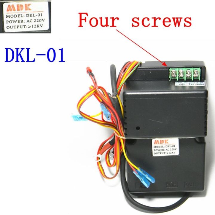 original MDK gas oven pulse ignition controller for DKL-01