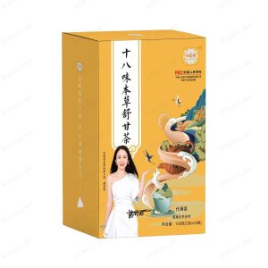 Herbal Tea Cassia Chrysanthemum Tea with Wolfberry and Red Dates