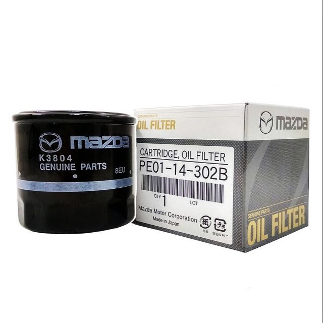 Oil Filter Mazda 3, 6, Cx5 (skyactive) Lazada