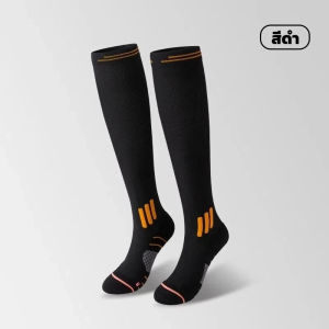 ถุงเท้าแรงดันออกกำลังกาย อเนกประสงค์ ใช้ได้ทั้งชายและหญิง