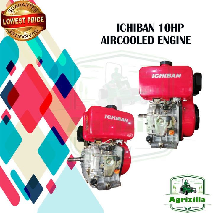 12HP 14HP 16HP 18HP AIRCOOLED AIRCOOLED DIESEL ENGINE BRAND ICHIBAN