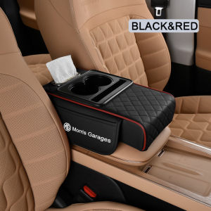 ที่วางแขนกล้องเก็บรถยนต์คอนโซลกลางรถออร์กาไนเซอร์พร้อมถ้วยกล่องกระดาษทิชชูหนัง PU อเนกประสงค์ที่เท้าแขนสำหรับ MG5 MG3 MG6 MG7 Plep ใช้มก. TF ZR ZS ES HS Morris 3