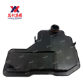 Perodua Gearbox Filter and Gasket for Myvi, Axia, Bezza, Alza. 