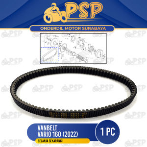 Vanbelt Vario 160 (Only) - Fan Van Belt Drive Belt Vbelt Panbel Fanbelt Fanbel Rantai Rante