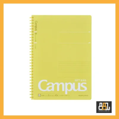 KOKUYO Campus Softring Note B5 40s 6mm Line