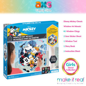 CNY Sales | Make It Real Disney Mickey Classic Window Art Mosaic Puzzle 4277