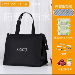 Thermal Lunch Bag Handbags Waterproof Food Picnic Box Portable Bento Storage Lunch Box Bag Insulated Women Cooler Bags Fresh Bento Pouch