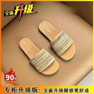[Free Shipping] Versatile Comfortable Non-Tiring Flat Open-Toe Sandals For Women Suitable For Summer Wear With Skirts Beach Sandals