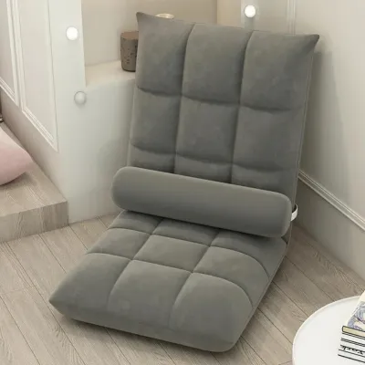 Lazy Sofa Bed Foldable Tatami Floor Chair Ergonomic Single Seat Adjustable Lumbar Support Sofa Kerusi Lantai