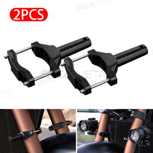 Seametal xe máy Shock-Absorbing giá mở rộng Hợp kim nhôm xe điện van điều tiết động cơ Bumper giảm xóc núi