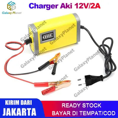 (Dikirim Dari Jakarta) Charger Aki Portable 12V/2A Motor Mobil/Alat Cas Aki/ Cas Aki Charger Accu