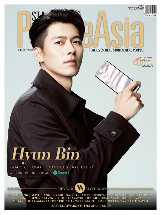 【コンビニ受取対応商品】 June-July PeopleAsia 2020 Bin Hyun Bin) Hyun (featuring その他