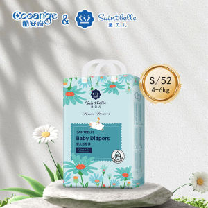 2025 ผ้าอ้อมเด็กแบบดึงขึ้น Kuanki Saint Bell สำหรับทุกเพศ น้ำหนักเบา ระบายอากาศได้ดี แห้ง