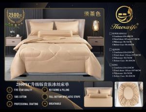 [UPC07 Light Caramel 淡茶色] 2500TC Ice Silk Hotel Bedsheet Set 升级版贵族冰丝床单