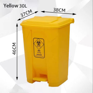 Large outdoor trash can with pedals 20L/30L/50L/100L plastic rectangular trash can with lid commercial trash can with pedals