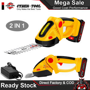 2 in 1 24V Cordless Electric Hedge Trimmer Handheld Shrub Pruning Mower Rechargeable Grass Trimmer Shears