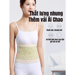Đai chườm nóng giảm ẩm vùng eo ngải cứu /Ngải cứu tự làm nóng và bảo vệ eo /Đai bảo vệ bụng ấm và dạ dày lạnh