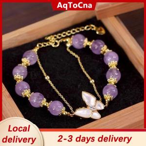 [COD] AqToCna Ship within 24 hours Double-layer Purple Beaded Butterfly Pendant Bracelet For Women Girls Fashion Jewelry Gifts