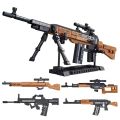 kids toys children birthday gift  Leyi Submachine  M14A1 Sniper  Model Weapon Weapon Series Building Blocks Children Boy Assembling Toys. 