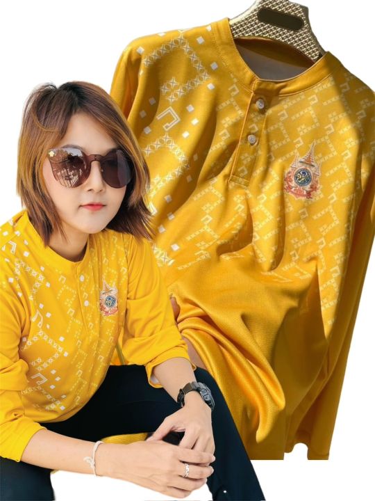 เสื้อเหลืองแขนยาว คอจีนพิมพ์ลาย(วิชิรภัค)แขนยาวFN สีเหลือง พร้อมโลโก้r ...