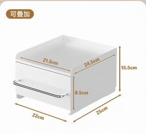 ❣️SPACEIDEAS❣️ Dustproof Entrance Storage Drawer with Magnetic Divider Coffee Machine Holders Coffee Capsule Storage Desktop Instant Powder Drink Storage Coffee Machine Stands Office Table Storage Drawer Kitchen Storage Rack Cup Storage Rack