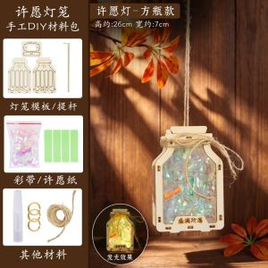 OOC Glowing Wishing Bottle DIY Traditional Handmade Chinese Star Lamp Wooden Lantern Kit Twinkle Luminous Hanging Decor Moon Festival
