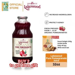 Lakewood Organic PURE Pomegranate (Gluten Free) 32oz
