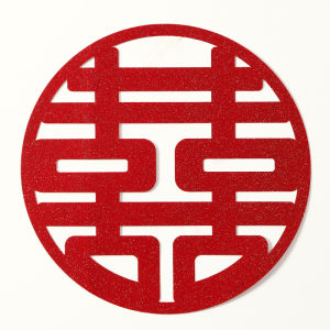 【10~20CM】 2023金葱珠光小喜字贴结婚用品婚房装饰*wedding decorations Small Sticker