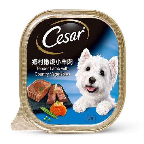 Cesar%20Dog%20Tray%20Wet%20Food%20100g/%2085g%20/%20Cesar%20Tray%20-%20Image%204