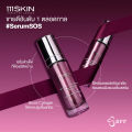 111SKIN - REPAIR SERUM NAC Y2 30 ML. 111สกิน รีแพร์เซรั่ม แน็ค วาย2 30มล.. 