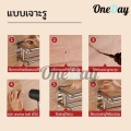 ชั้นวางผ้าขนหนู ราวแขวนผ้าเช็ดตัว ราวแขวนผ้าในห้องน้ำ ราวตากผ้าสแตนเลส ราวแขวนผ้าสแตนเลส 2in1 และชั้นวางของ แข็งแรงทนทาน รุ่น MJJ-003. 