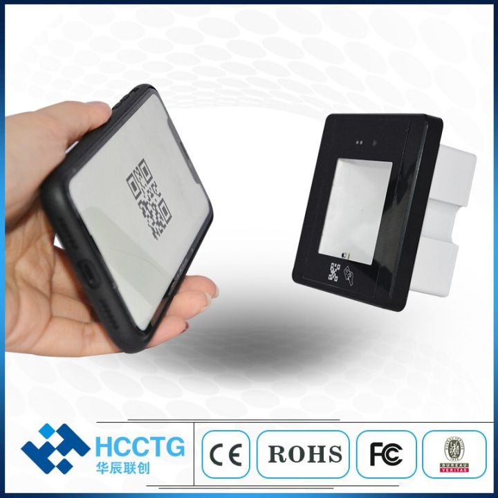 Wiegand IC ID Card Reader QR Code Door Control Access HM20-ID | Lazada PH