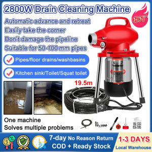 3800W GQ-150 Electric Pipe Dredge Machine For 20-50MM pipes Professional Household Sewer Tool Automatic Toilet