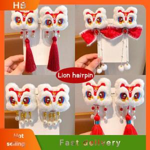 HB Chinese New Year Red Hair Clips Headwear Girl’s Chinese Ancient Style Hairclip Jewelry