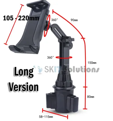 【SKIT SG Seller】Universal 360° Rotation Cup Car Drink Bottle Mount Holder Stand for all 4-13 Inch Mobile Cell Phone Tablet like iPad Pro Air Mini iPhone 13/12 Pro Max Samsung Galaxy Tab/S22 Ultra/Note GPS etc Smartphone Craddle Bracket Accessories