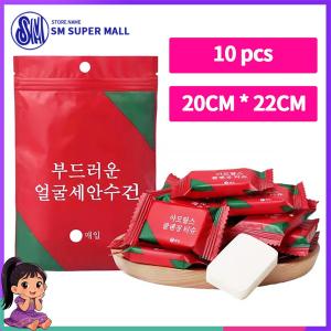 【SM Mall】5pcs Disposable Compressed Bath Towel 70x140cm Extra Large Thick Cotton Face Towel For Travel Individually Walled Portable Super Absorbent Sterile Essential For Hotel Gym Camping Outdoor