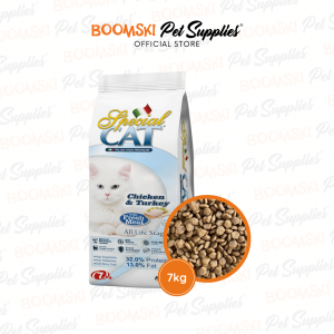 Special Cat Italian High Premium Cat Food Chicken & Turkey Flavor 7kg