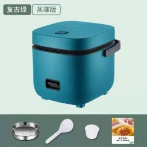 SG[IN STOCK]Portable Electric Rice Cooker Non-Stick Cooker Suitable For 2-3 People 1.2l Mini Heating System Smart Electric Cooker