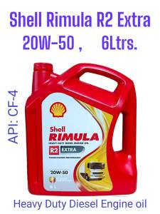 Shell Rimula R2 Extra 20W-50 แบบ6Ltrs.7Ltrs..8Ltrs. น้ำมันเครื่องยนต์ดีเซลรถบรรทุกงานหนักเชลล์ ริมูล่า อาร์2เอ็กซ์ตร้า เบอร์20W-50