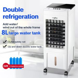 DEKES Air cooler heavy-duty portable industrial air cooler 30/40/50L household air conditioning fan three-speed wide-angle three-dimensional air supply cooling fan super large air volume