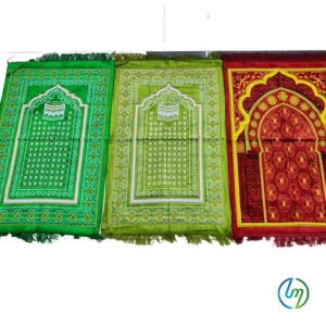Sejadah Turkey Tebal (Original High Quality)
