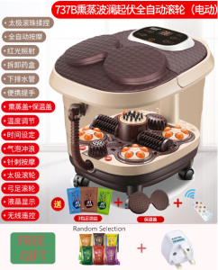 【Ready Stock】Foot massage tub heating foot tub  electric constant temperature fumigation fully automatic foot baths 足浴盆 自动 按摩 泡脚桶 泡脚 足浴盆 泡脚盆 足浴 排毒 凯美帝