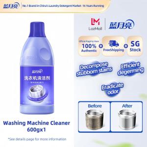 Bluemoon No-Soak Liquid Washing Machine Cleaner High Efficiency Descaler Remove Tough Stains Odor 99.9% of Germs 600g Bottle Suitable for All Type Laundry Machine