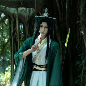 Villains The Self-Saving System Scum Shen Qingqiu Cosplay Costume Ancient Hanfu Dress Halloween Party Wig Fan Shoes Prop2026