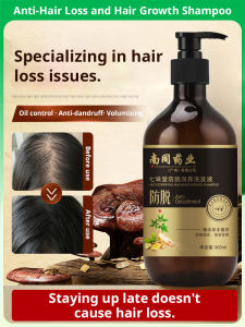 Anti Hair Loss Shampoo 300ml Strengthens Hair Roots Scalp Care with Herbal Essence Promotes Hair Growth Shampoo
