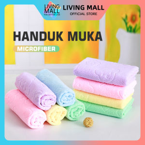 Handuk Muka Mini 30 x 30cm / Kain Lap Tangan Dapur Serbaguna Motif Beruang Bear / Handuk Mandi Bayi Anak Kecil Bahan Microfiber