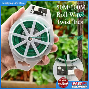 Durable 30M/50M Roll Wire Twist Ties Garden Cable Tie  Vegetable Gardening Climbers Tool