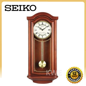 Authentic ORIGINAL SEIKO Dual Chime Pendulum Wooden Wall Clock QXH118 (QXH118B) [Jam Dinding Kayu Berbunyi]