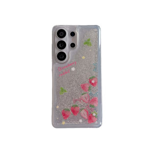 Dynamic Tomato Quicksand Case for Samsung S26 S25 S24 Ultra Phone Shell Glitter Moving Sand Liquid Transparent Cover Soft Funda