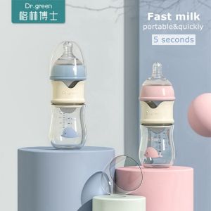 Baby Bottle 5 seconds fast milk PPSU/Glass Bottle With Milk Powder Dispensers